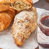 手工杏仁可颂（新）Handmade Almond Croissant 商品缩略图0