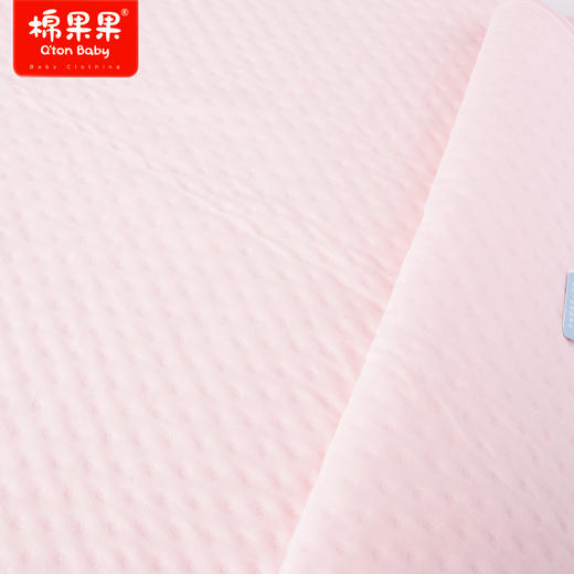 棉果果商场同款春季新品女童柔软亲肤三层夹棉送礼自用简约空气层毯子100*120cmM525552622056 商品图1