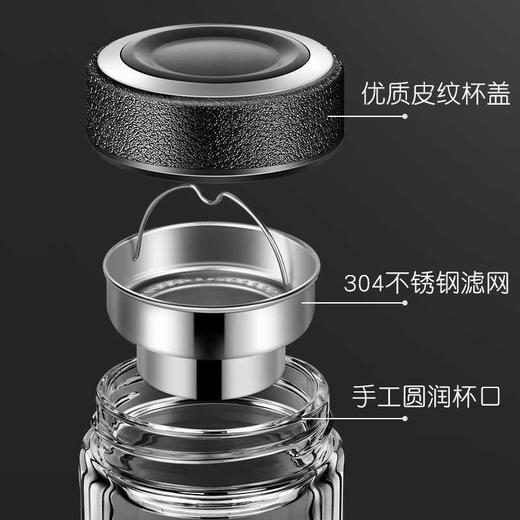 A-TIMES逸生活绅士双层玻璃杯400ML-CJ-21052 商品图4