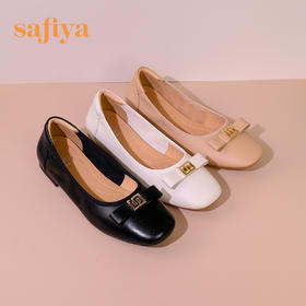 Safiya/索菲娅 春夏优雅通勤2023年春季新品真皮软底休闲浅口单鞋 SF31111141