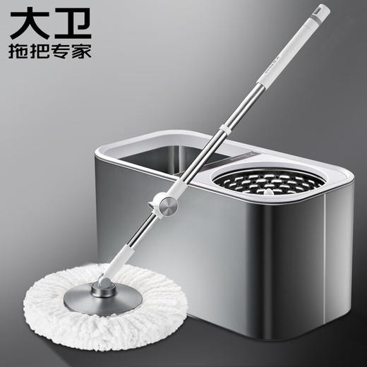【大卫 拖把专家】D5 拖把不锈钢双驱动免手洗旋转拖把桶甩干地拖墩布 商品图0