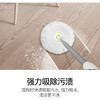 艾逸瑶选小旋风PLUS旋转拖把JQ-0094 商品缩略图3