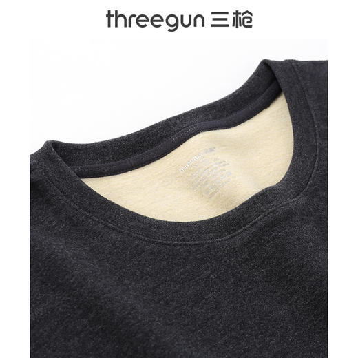 Threegun三枪 【双色羊毛蚕丝】暖绒圆领男士保暖内衣套装-23891D121 商品图3