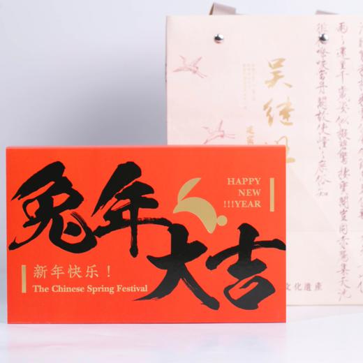 高级好礼，美好祝福，兔年限定包装 | 龙鳞纹建盏，重现宋盏风华，爱茶、爱器物之人不能错过的美器 商品图12