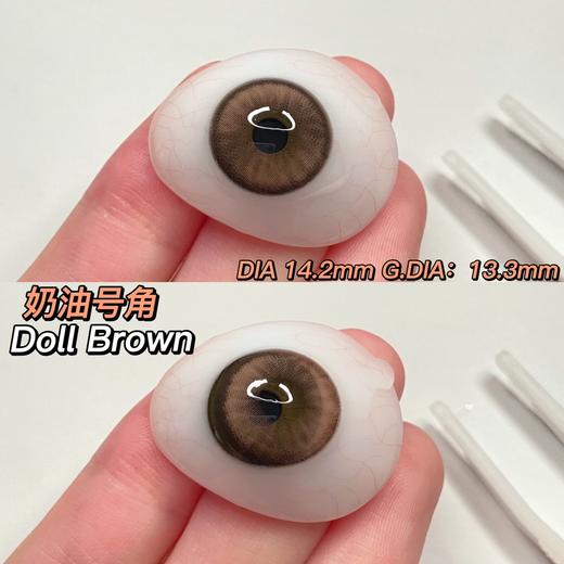 mliilens 美瞳年抛 奶油号角 直径14.2mm着色13.3mm 商品图11