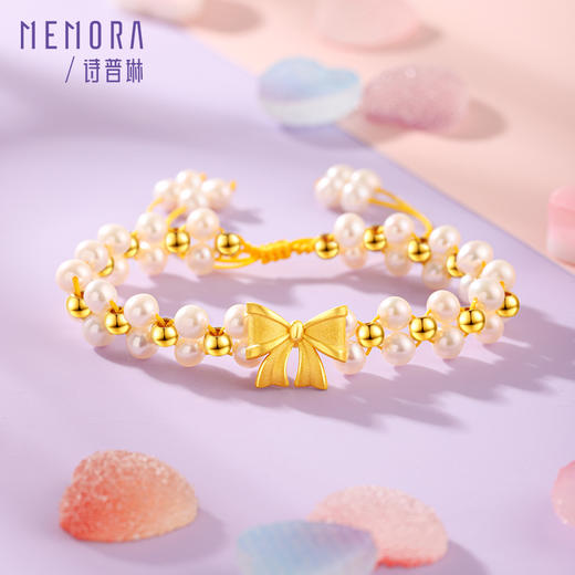 【积分抵值】在逃公主足金黄金蝴蝶结转运珠MEMORA诗普琳HP531001 商品图5