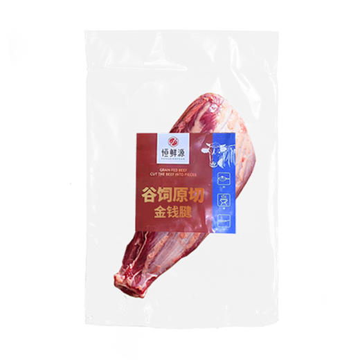 谷饲原切M2金钱腱600g-800g/袋 商品图2