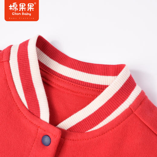 棉果果商场同款春季新品男童纯棉舒适柔软亲肤拼色时尚对开连体衣M112722223008 商品图1