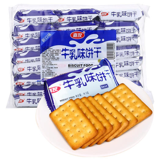 嘉友炼奶起士饼干468g 商品图0