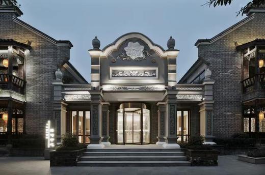 【寒假亲子】大童亲子营,熊猫保育\三星堆博士讲解\考古模拟\安仁古镇换装\青红染\5钻豪华酒店|8~14岁亲子 商品图4