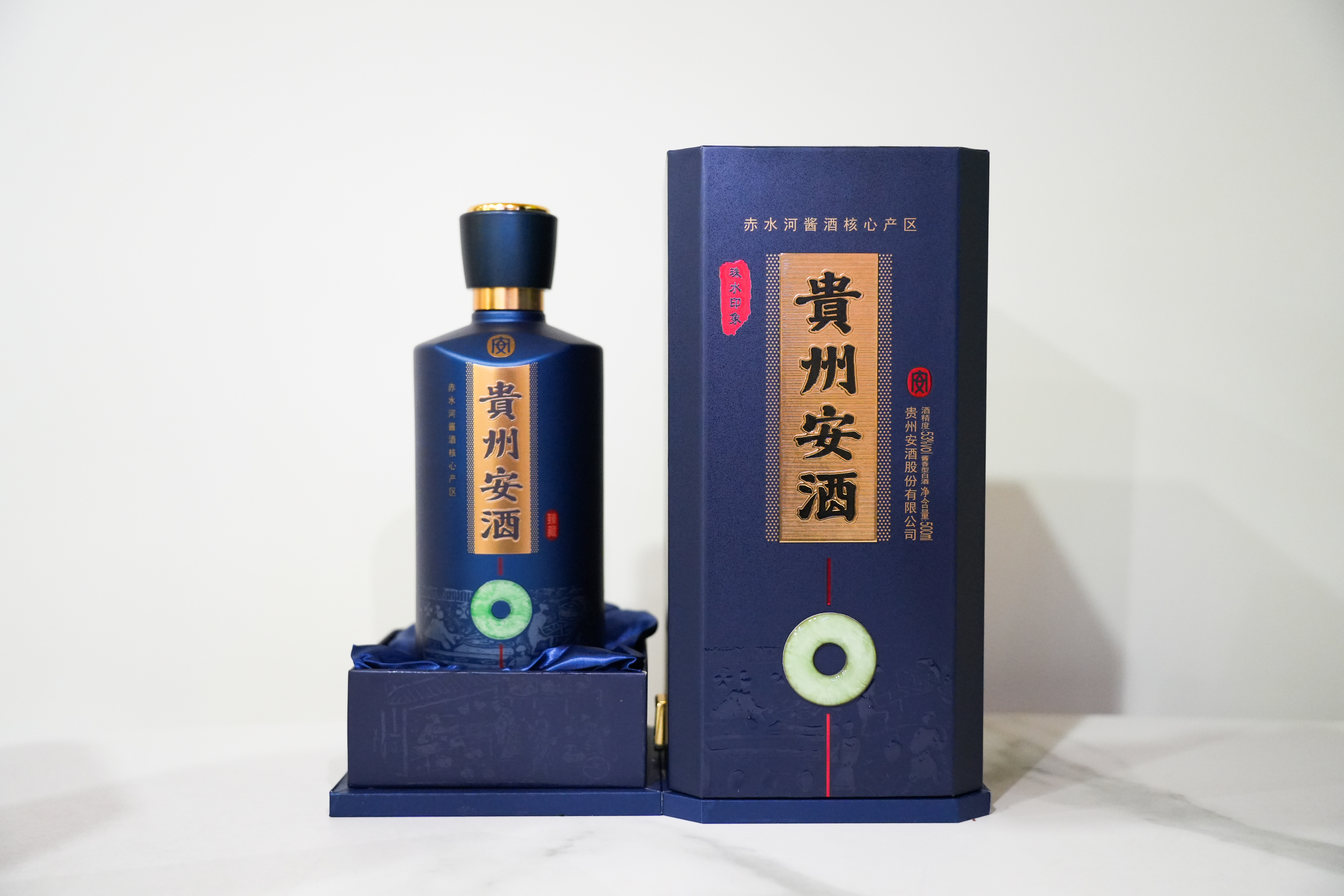 珠水印象·贵州安酒（臻藏53°）