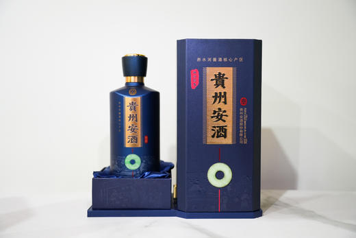 珠水印象·贵州安酒（臻藏53°） 商品图0