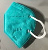【现货发】医用防护口罩GB19083-2010健尔康N95(灭菌) 五层折叠耳挂式/头戴式 商品缩略图1