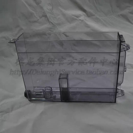 DeLonghi德龙咖啡机水箱配件EMAX水箱 商品图0