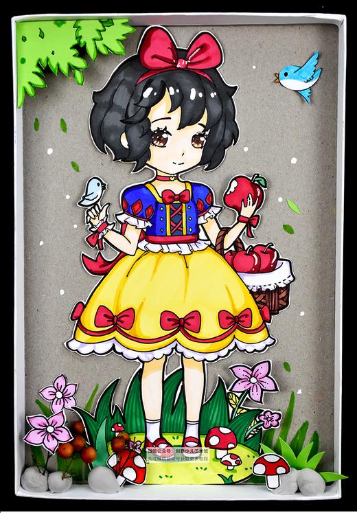 《画出你心中的白雪公主》【自动发货：下单后，点击手机短信中收到的链接，即可获取文件下载的链接；如有任何问题，可添加客服微信hm33268获得帮助】 商品图0