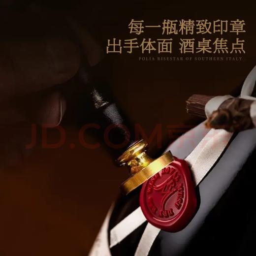 【今晚12点下架】皇家穆苏珍藏老藤干红葡萄酒   某猫某东四五百6瓶我们源头一手货源❗1箱省近200元❗ 299元/箱6瓶   80年老藤葡萄酿造🍹保留原味 三种明星葡萄混酿   商品图9