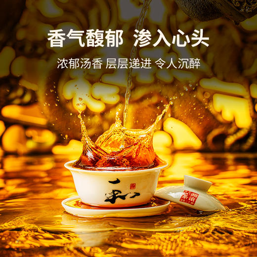 【臻品】澜沧古茶2022年五星班章大饼云南高山普洱茶熟茶古树茶茶饼七子饼 商品图1