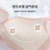 雅黛丽内衣聚拢小胸性感蕾丝文胸无钢圈大胸显小薄款收副乳胸罩女 商品缩略图2
