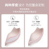 雅黛丽内衣聚拢小胸性感蕾丝文胸无钢圈大胸显小薄款收副乳胸罩女 商品缩略图1