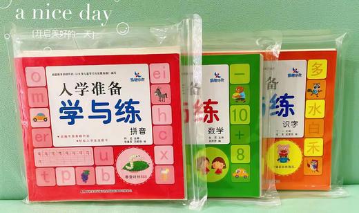 98元抢千元课程礼包，仅限100个名额！ 商品图3