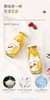 猫千岁即食银耳鲜露220ML/瓶 商品缩略图2