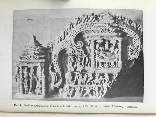 薄伽婆陀图像学研究 19幅插图 布面精装32开 商品图9
