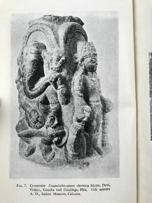 薄伽婆陀图像学研究 19幅插图 布面精装32开 商品图11