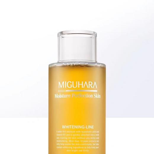 咪咕哈啦爽肤水400ml 商品图1