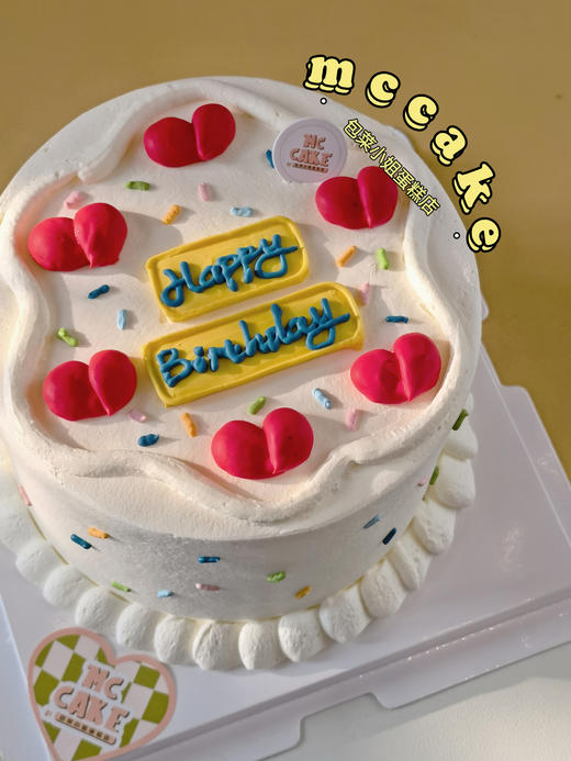 【当日急单】ins爱心桃 商品图1