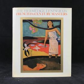 法国十九世纪艺术大师画集 90幅彩色插图 精装8开带书匣