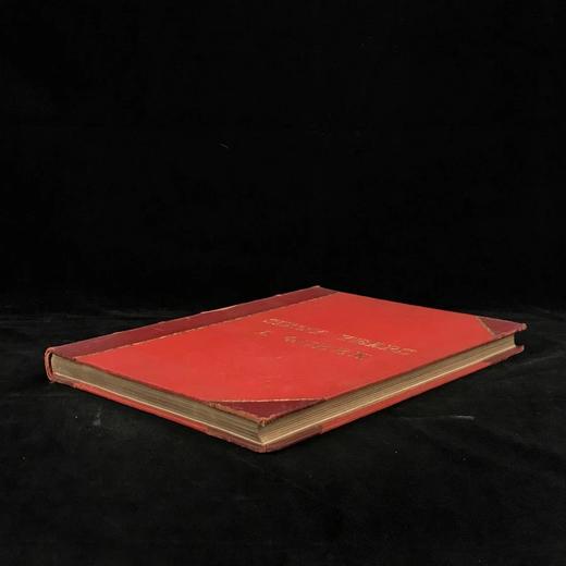 约1900年 维多利亚女王六十年（特装本） 约400幅插图 漆布精装8开 商品图1