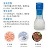 大潼 白味盐 110g 商品缩略图1