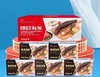 OceanFeast 礼盒，即食海参，阿拉斯加刺参大礼盒 商品缩略图3