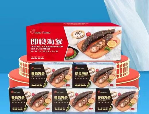 OceanFeast 礼盒，即食海参，阿拉斯加刺参大礼盒 商品图3