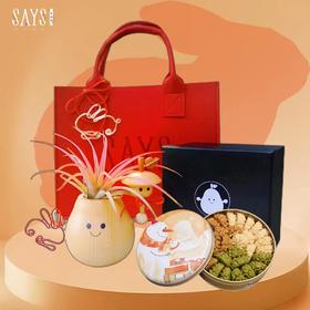 暖暖抱抱“梨”套餐