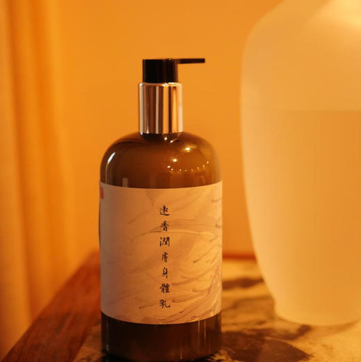 远香梨雪香氛身体套组 商品图1