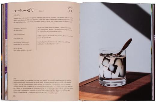 Spill The Beans Global Coffee Culture and Recipes，全球咖啡文化和食谱，美食 商品图6
