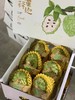 红夫人商城 海南空运 福星释迦 释迦果 约5斤装特大果 商品缩略图4