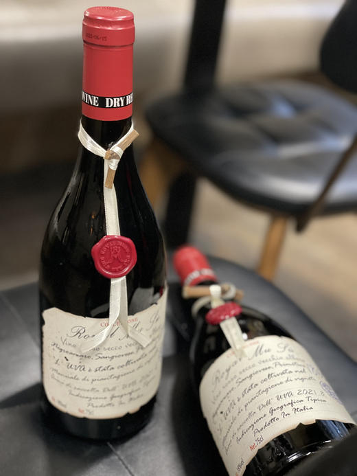 【今晚12点下架】皇家穆苏珍藏老藤干红葡萄酒   某猫某东四五百6瓶我们源头一手货源❗1箱省近200元❗ 299元/箱6瓶   80年老藤葡萄酿造🍹保留原味 三种明星葡萄混酿   商品图4