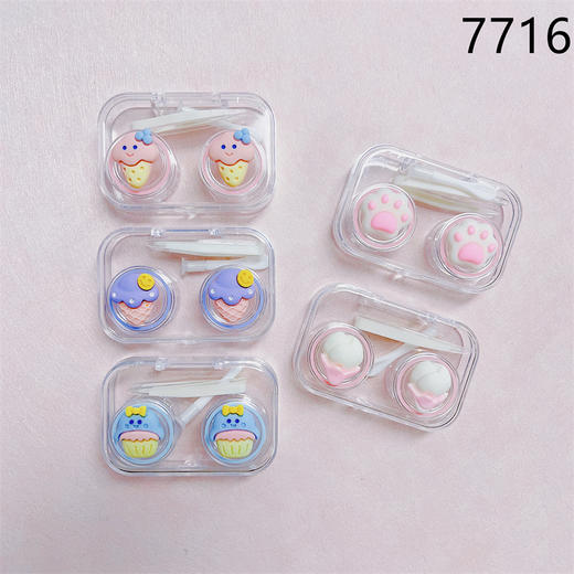 漂亮DIY便携一开即用美瞳盒隐形眼镜盒伴侣盒【款式混搭】 商品图2