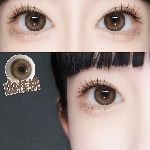 Chonos品牌日抛-Lead Brown 山核桃（10片/盒） 商品图5