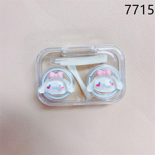 漂亮DIY便携一开即用美瞳盒隐形眼镜盒伴侣盒【款式混搭】 商品图8