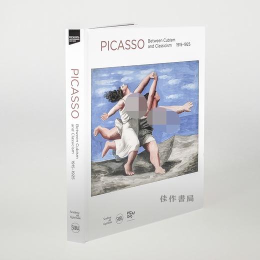 Picasso: Between Cubism and Classicism 1915-1925 /毕加索：在立体主义与新古典主义之间 1915-1925 商品图1