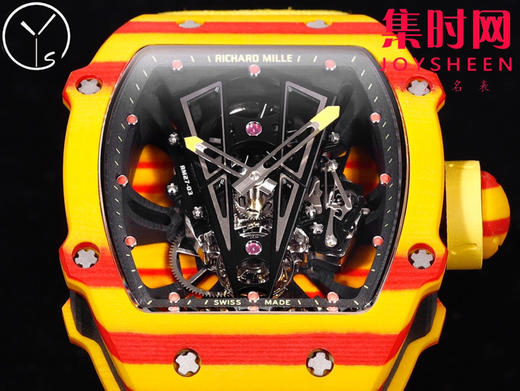 YS理查德米勒 里查德米尔红土RM27−03 陀飞轮腕表 咆哮的公牛 商品图3
