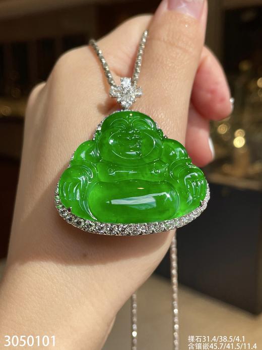 老坑高冰帝王绿佛公吊坠【3050101】具体价格微信咨询 商品图2