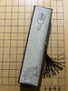 蓝色大号精品云子吊坠 商品缩略图1