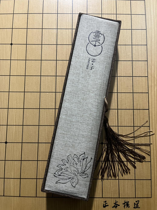 蓝色大号精品云子吊坠 商品图1