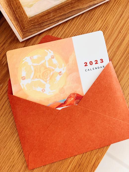 积福台历2023【用智慧种植未来】*袁奕 商品图2