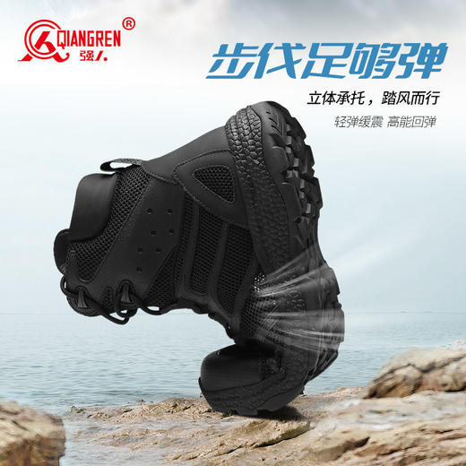 强人3515户外训练靴子男防水防刺穿轻便高帮靴男款防滑徒步登山靴 商品图2