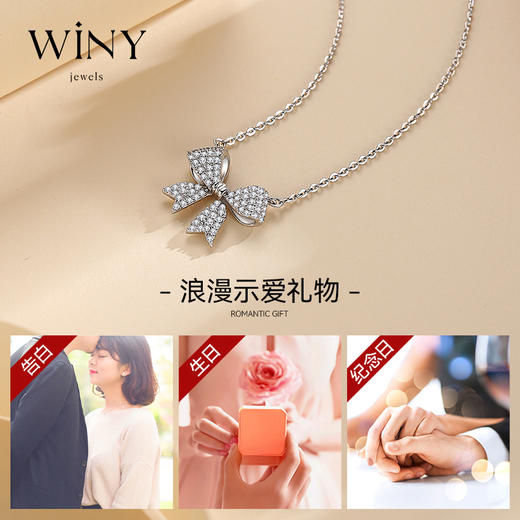 Winy925纯银《蝴蝶结系列》在逃公主蝴蝶结项链送女友闺蜜老婆爱人节日生日礼物 商品图1